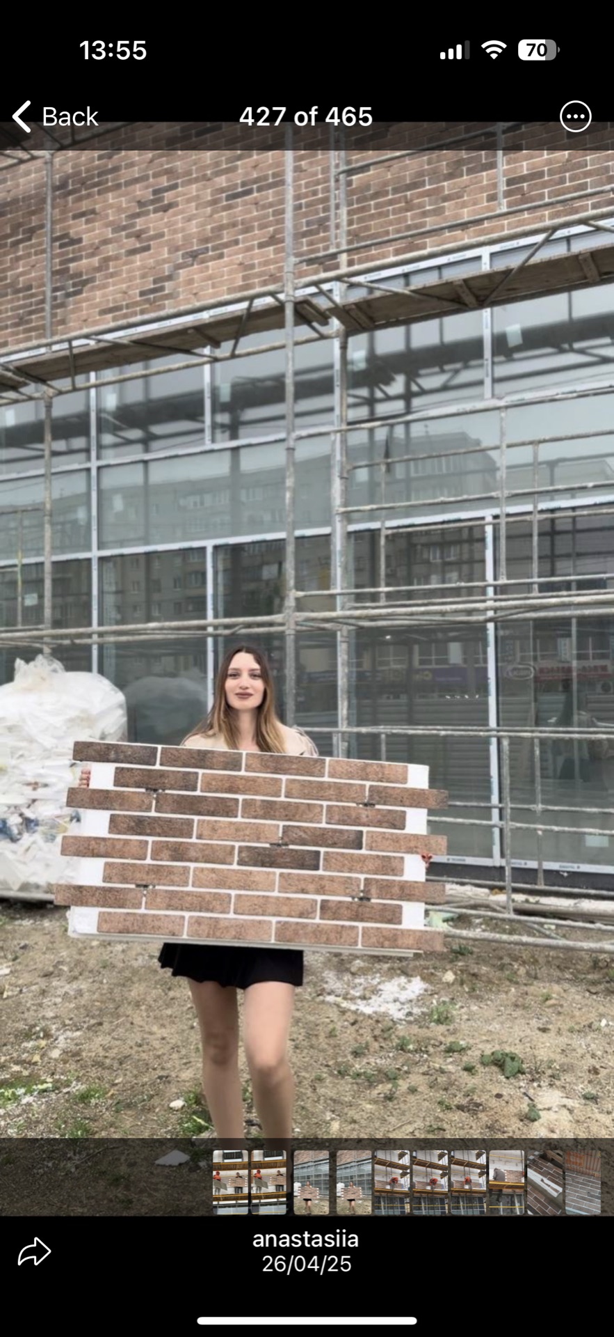 Cladding & Insulation Process